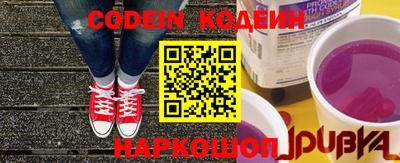 дмт Заволжье