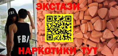 дмт Заволжье
