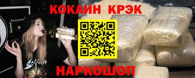 круглые Заводоуковск