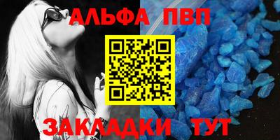 дмт Заволжье