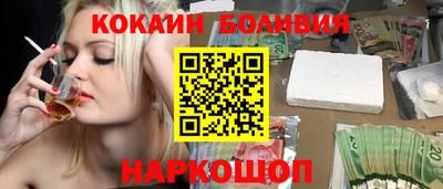 дмт Заволжье