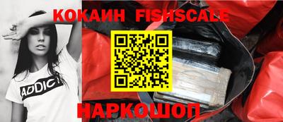 круглые Заводоуковск