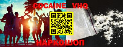 дмт Заволжье