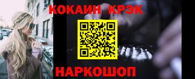 дмт Заволжье