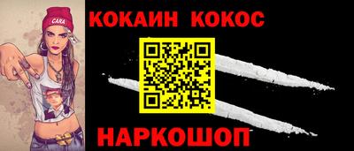 дмт Заволжье
