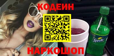 дмт Заволжье