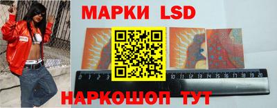 спиды Жуковский