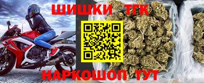дмт Заволжье