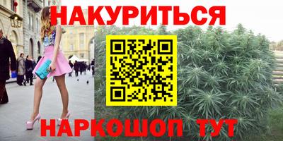 круглые Заводоуковск