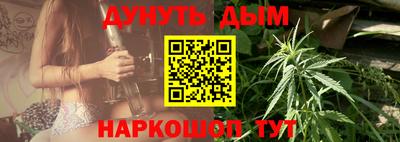 круглые Заводоуковск