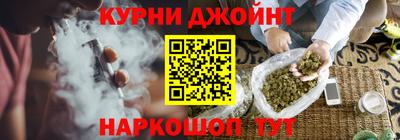 дмт Заволжье