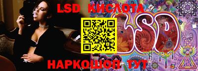 круглые Заводоуковск