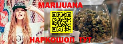 спиды Жуковский