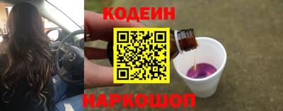 дмт Заволжье