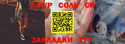 круглые Заводоуковск