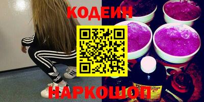 круглые Заводоуковск