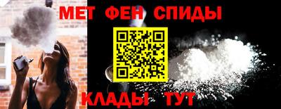 дмт Заволжье