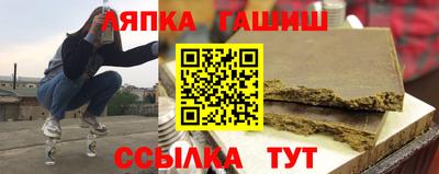 дмт Заволжье