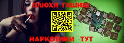 круглые Заводоуковск