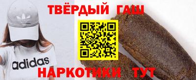 круглые Заводоуковск