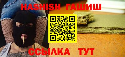дмт Заволжье