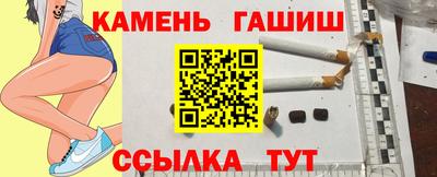 спиды Жуковский