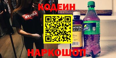 круглые Заводоуковск