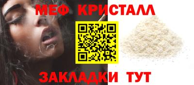 круглые Заводоуковск