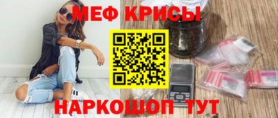 дмт Заволжье