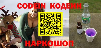 круглые Заводоуковск